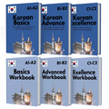 Complete Korean Course — Coursebook & Workbook